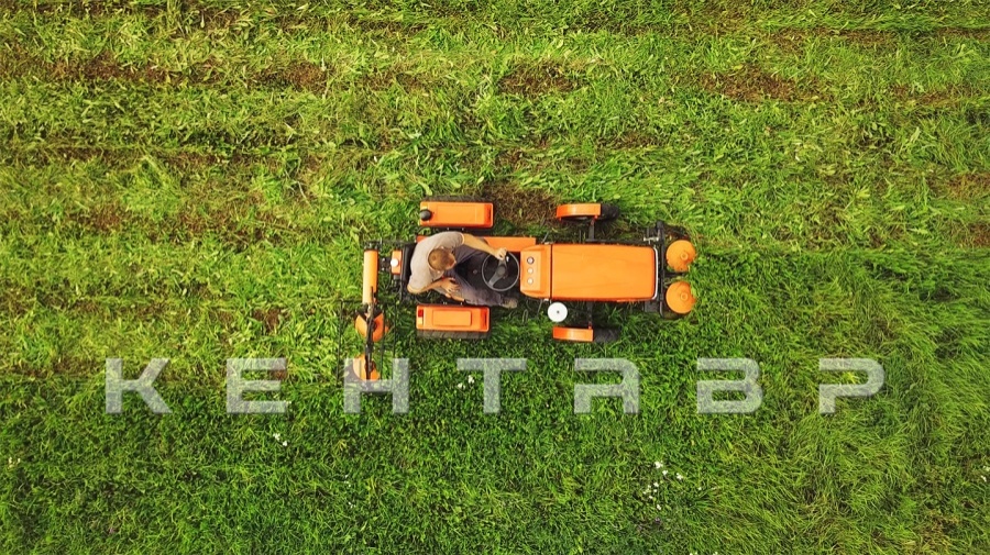 Косилка роторная, передненавесная Кентавр KРФ-T1 (0,85 м)