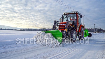 Минитрактор Shifeng | Шифенг SF-504С 8/2 A/C (с ПСМ)